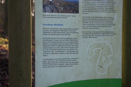 BKA Beamte bei der Begehung von Straftaten